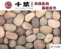 Sell Cultured Stone/Artificial Stone (QY-71006)