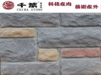 Sell Culture stone/Artificial Stone (QY-29008A-1)
