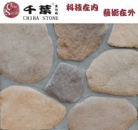 Sell Artificial Stone/Culture stone (QY-91002)