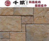 Sell Artificial stone/cultured stone(QY-30003)