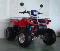 Sell ATV/QUAD/EEC Approval--Model:HSATV200B/HSATV250A