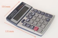 Sell 12DIGIT mini desktop office calculator LE-278