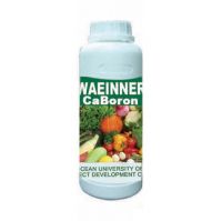 Sell CaBoron (Bio Fertilizer)