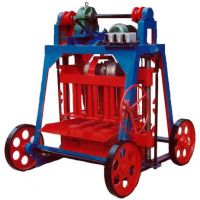 Sell Small Movable Block Making Machine (QMY4-45)