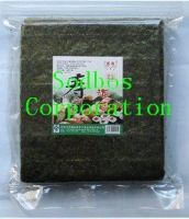 Roasted seaweed C50