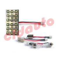 Sell auto led lamp Dome Lamp