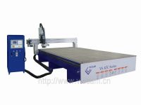 Sell engraving Machine (VS2040A ATC)