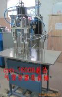 Sell cjxh_1600B Aerosol Filling machine