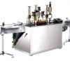 Sell Cjxh-2800 fully automatic aerosol filling machine