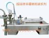 Sell  Liquid filling equipment