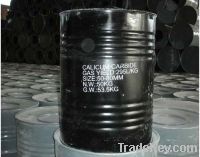 Sell Calcium carbide(CaC2)50-80mm