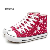 Star Canvas shoes