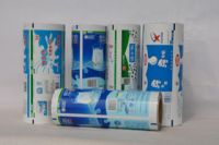 Sell PVOH coated BOPET (Polyester)film