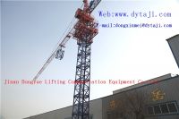 Sell tower crane QTZ40(4208)