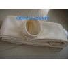 Sell PPS  Filter Bag
