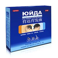 Yuda Pilatory- hair growth quickly! promoting!(077)
