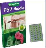 Sell P57 Hoodia capsule, 100% natural and herbal 087