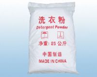Sell laundery detergent powder