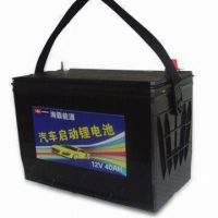 Sell car starter battery