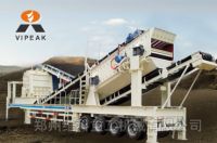 Sell Portable Series Impact Crusher Plant