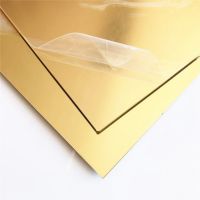 Gold Acrylic Mirror Sheet PMMA Mirror Sheet Gold Color