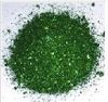 Sell  Magenta green crystals