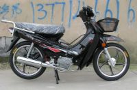 Sell YF50Q-2 cub motorcycle