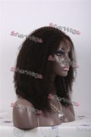 Sell Custom full lace wig - 051