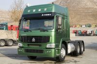 Sell  HOWO tractor truck