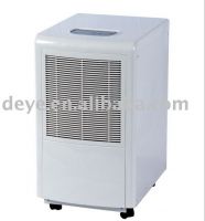 Sell DY-650EB Commercial dehumidifier