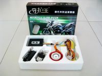 Sell Anti-hijack, anti-theft alarm for Motorcycle- SW-162