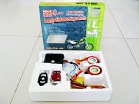 Sell Waterproof Motorcycle Alarm with Real voice