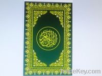 Sell Quran Reading Pen 
