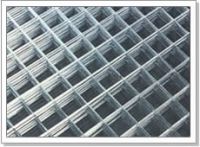 Sell mesh, pvc mesh