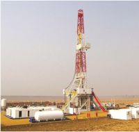 onshore drilling rig