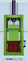 Sell Y82 Series Non-Metal Hydraulic Baler (Y82TX-200MP)