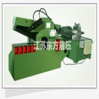 Sell Crocodile Type Hydraulic Metal Shear / Baler (Q43-160)