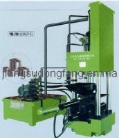 Sell Y83 Series Hydraulic Briquetting Press (Y83-250)