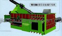 Sell Metal Hydraulic Baler (scrap metal, the waste metal)