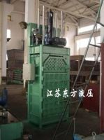 Sell Plastic Vertical Baler (Y82-25S)