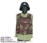 Selling bullet proof vest