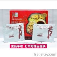 hot sale herbal weight loss coffee leisure 18 brazil slimming product