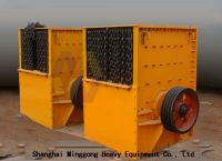 Sell Hammer Crusher Manufacturers/Hammer Crusher For Sale/Hammer Crush