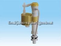 Sell Toilet water tank fitting filling valve