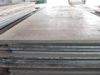 Sell Anti-corrosive steel plate