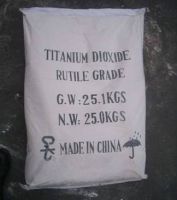 Sell  titanium dioxide