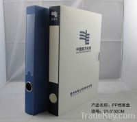 Sell PP file folder