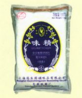 Sell Monosodium Glutamate(MSG/Gourmet Powder)