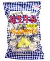 Sell Peanuts Nougat (Candy)