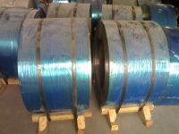 Sell 430 Stainless Steel Coils, jewenchan()hot